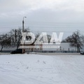 Копейск