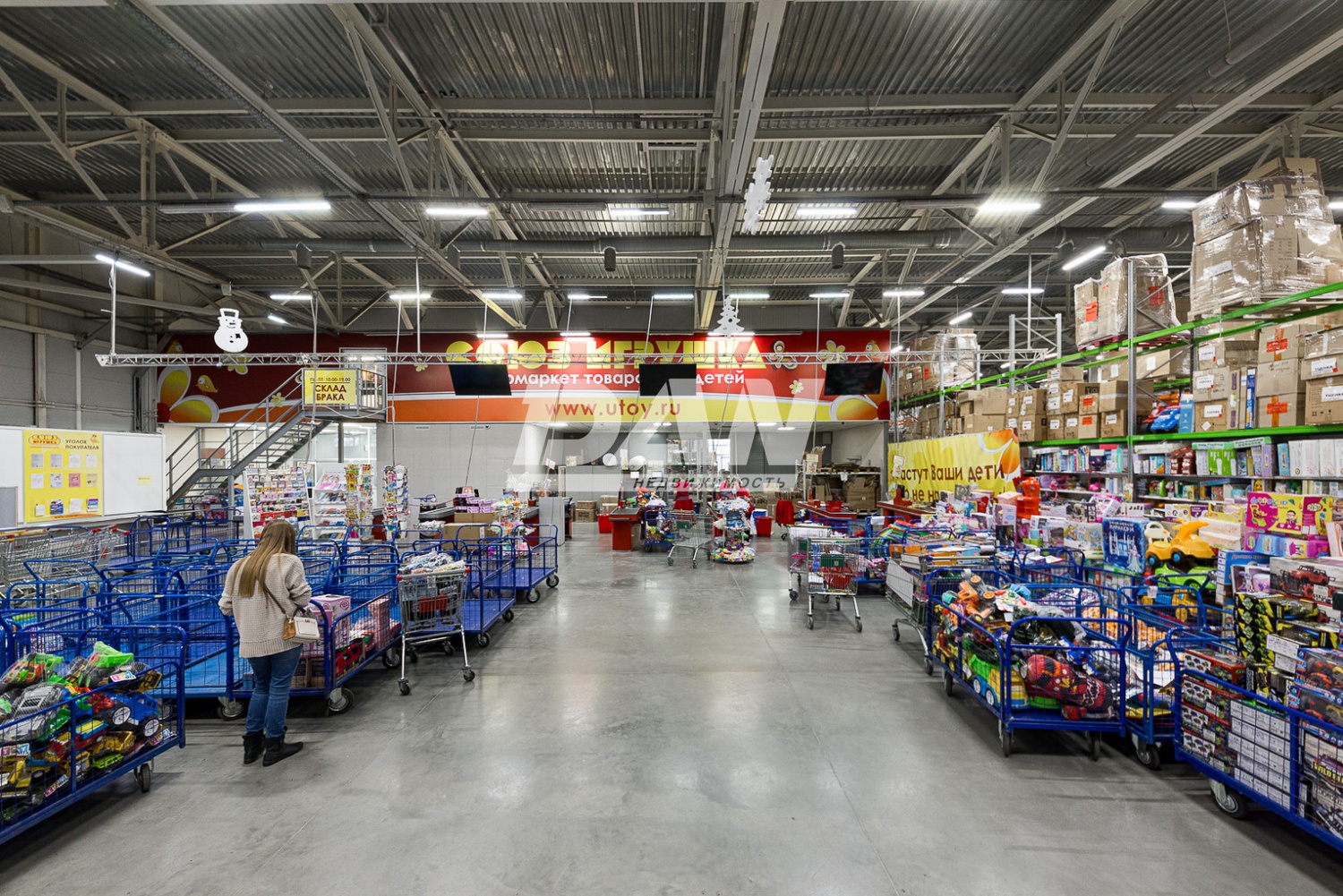 Помещение свободного назначения 7101,7 м²