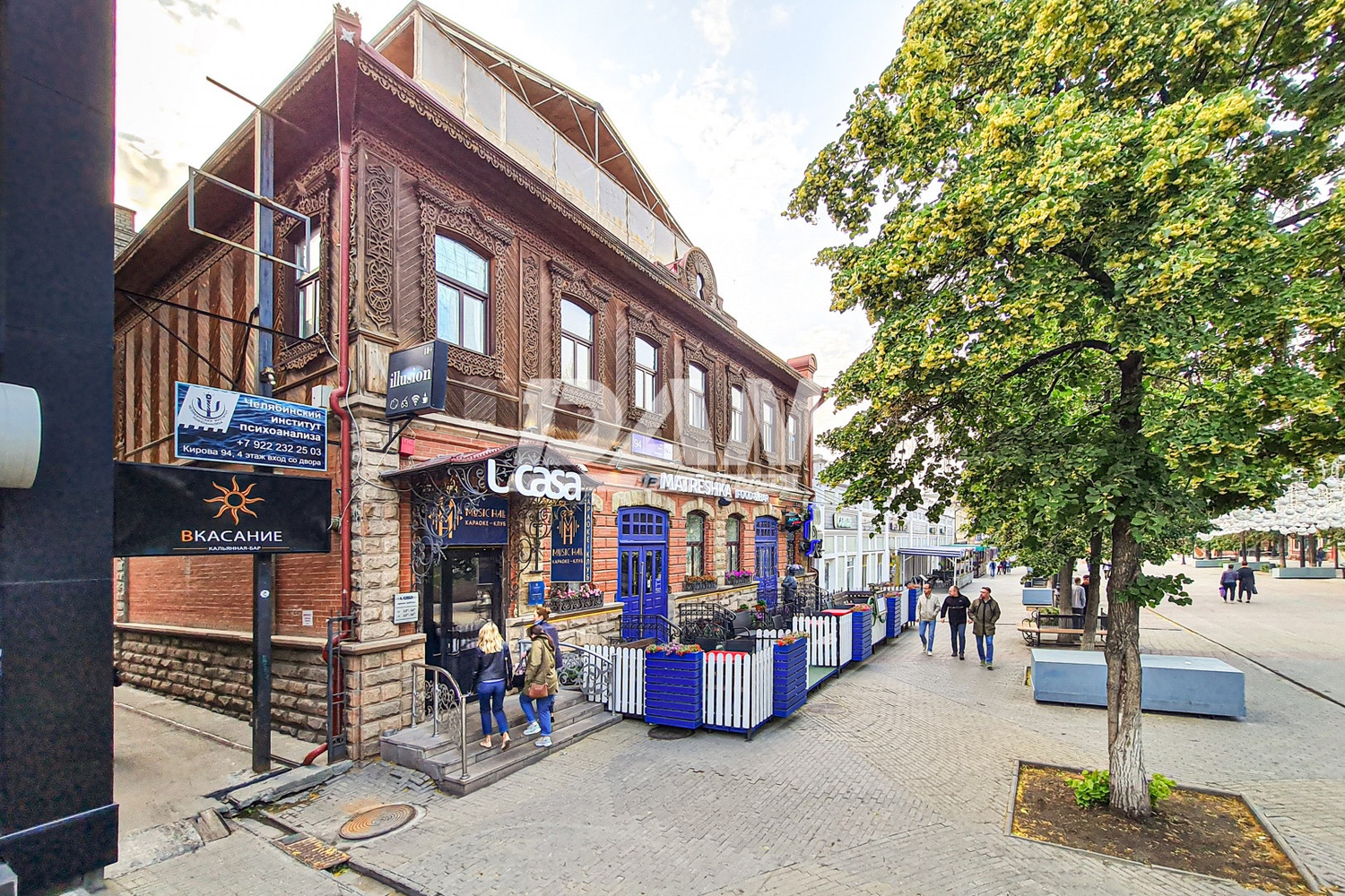 Арендный бизнес 1570,8 м²