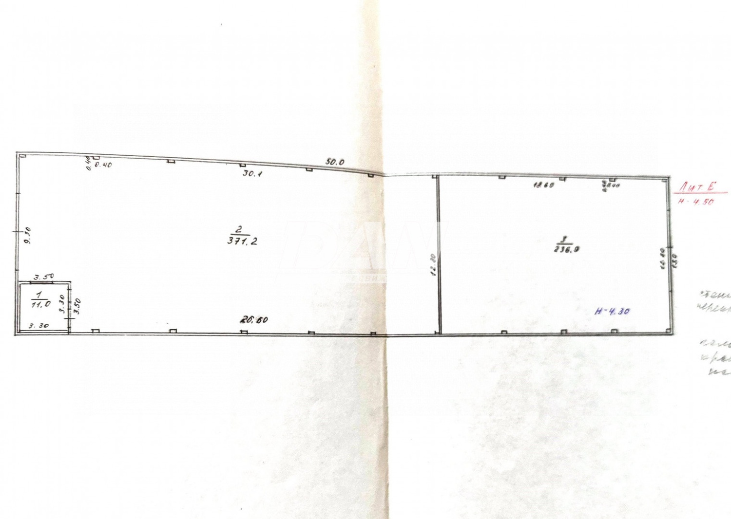 Производственное помещение 8720,6 м²