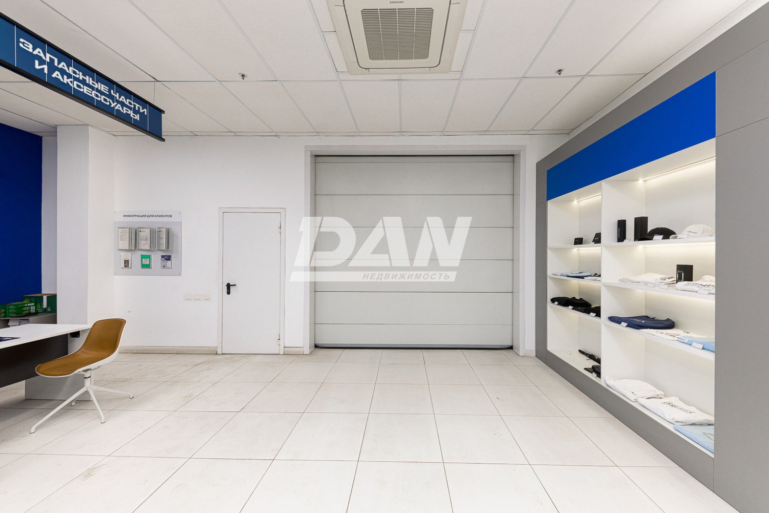 Торговое помещение 1800 м²