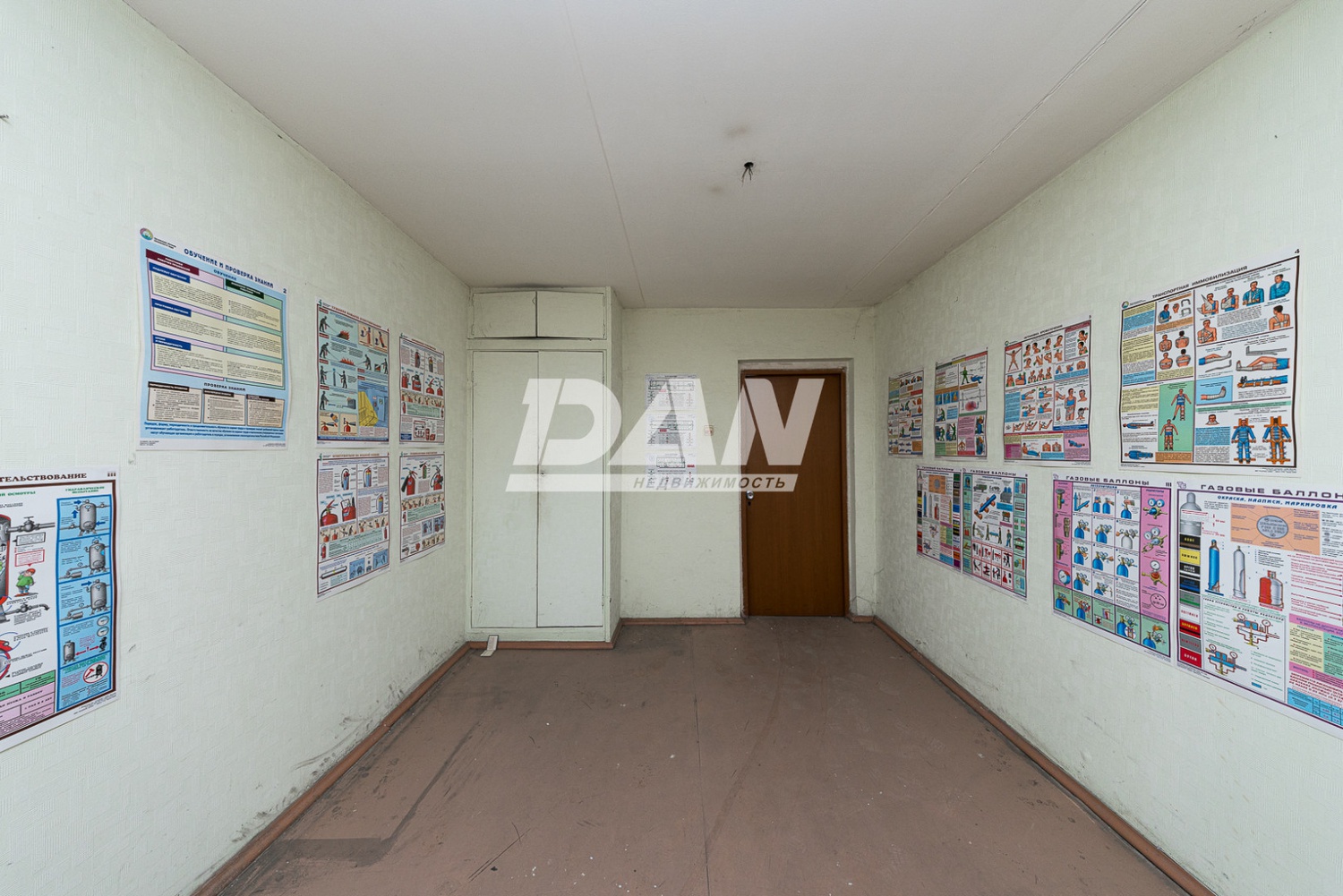 Производственное помещение 2332 м²