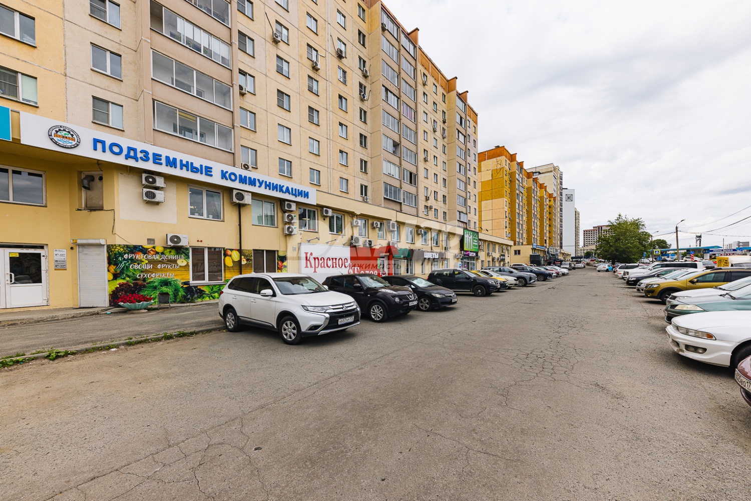 Офис 204,9 м²