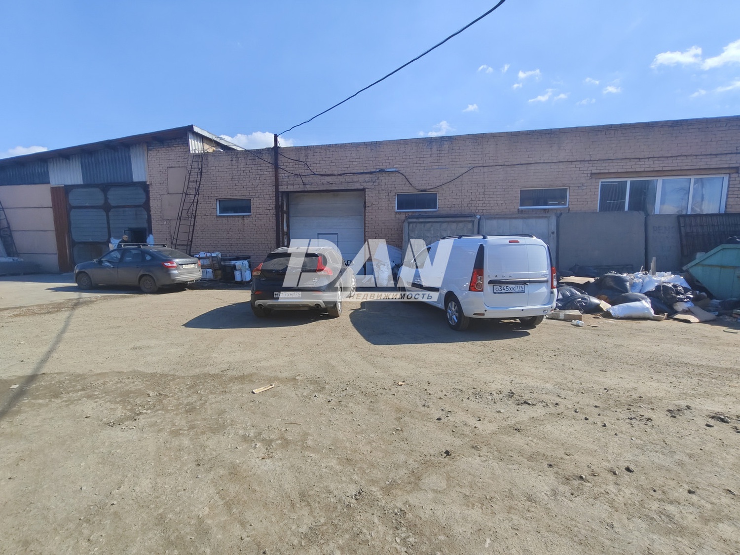 Склад 540 м²