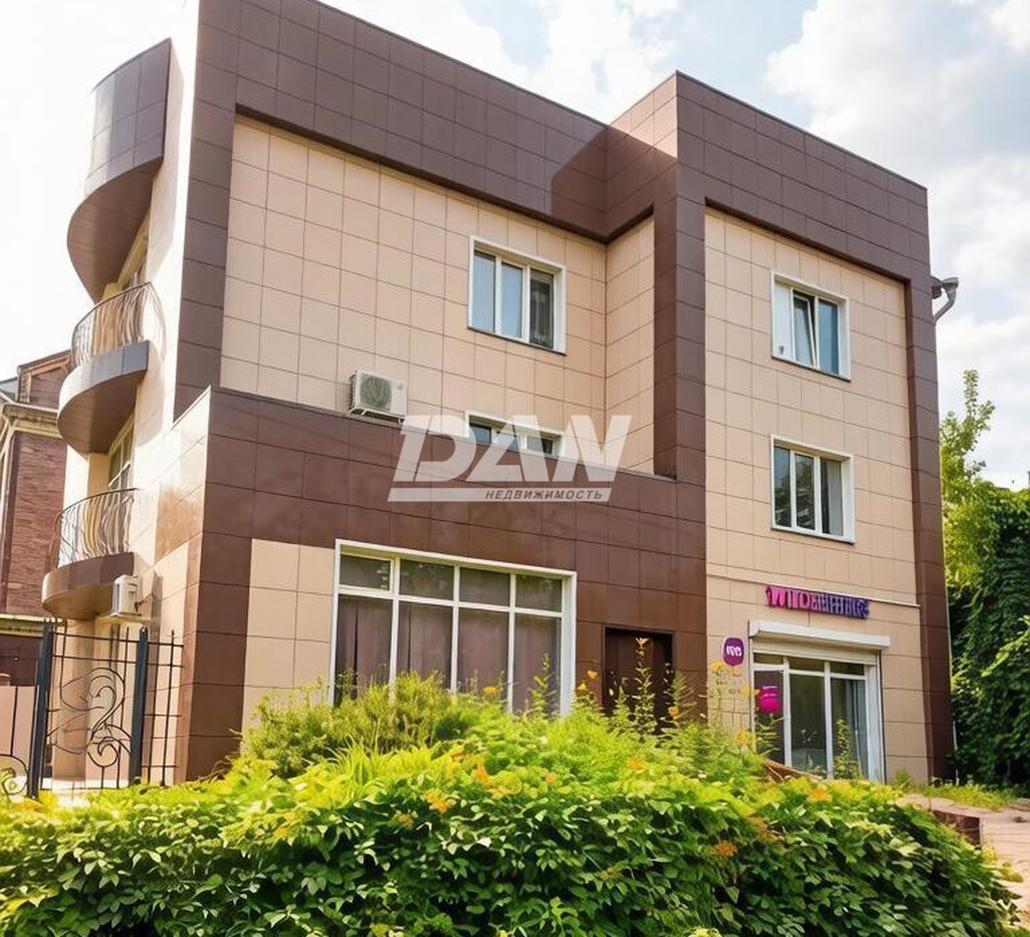 Офис 447,7 м²