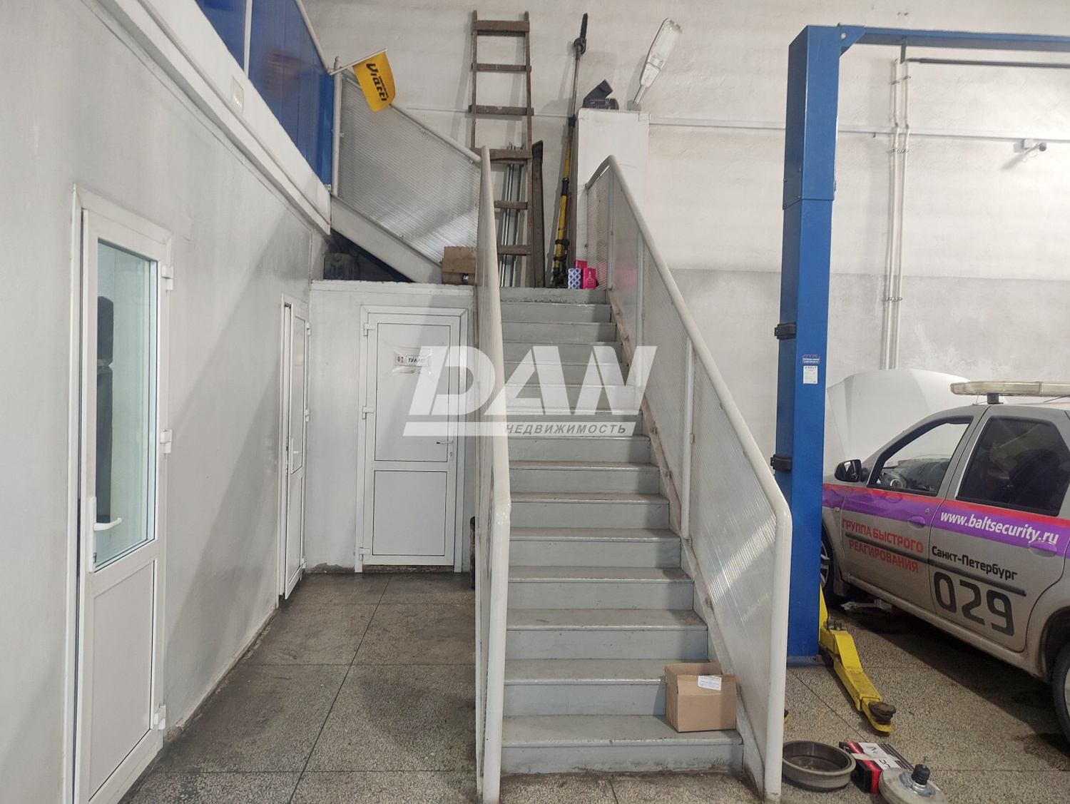 Производственное помещение 600 м²