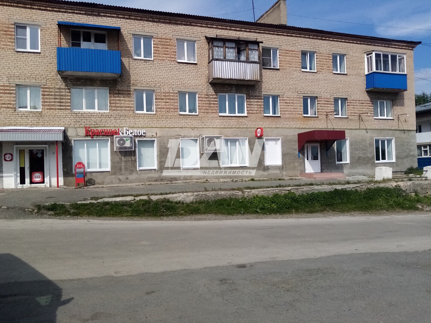 Арендный бизнес 289,7 м²