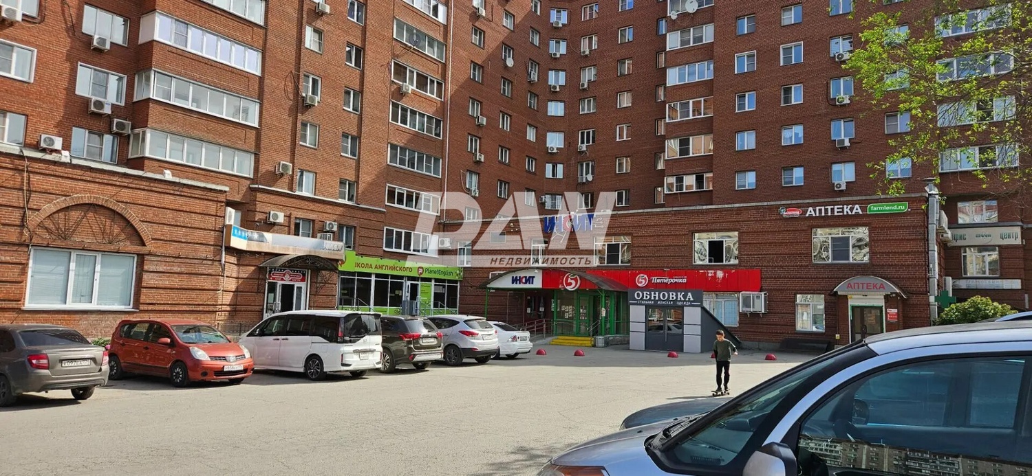 Торговое помещение 556,3 м²