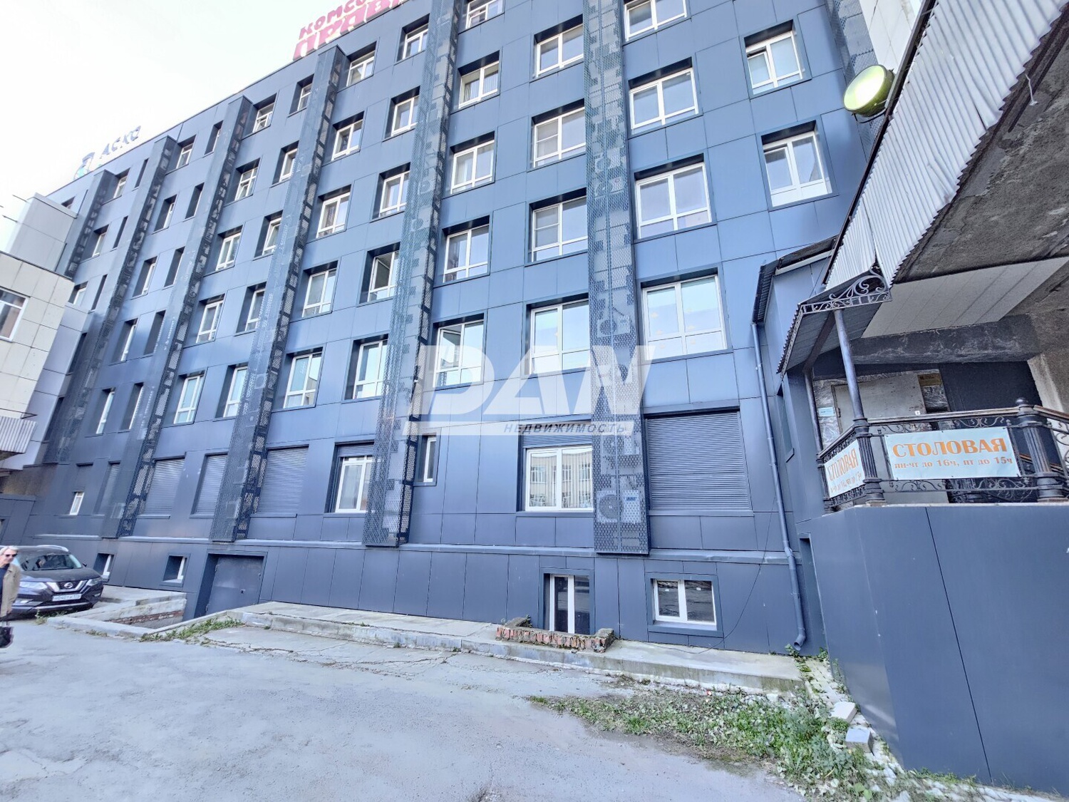 Офис 1050,9 м²