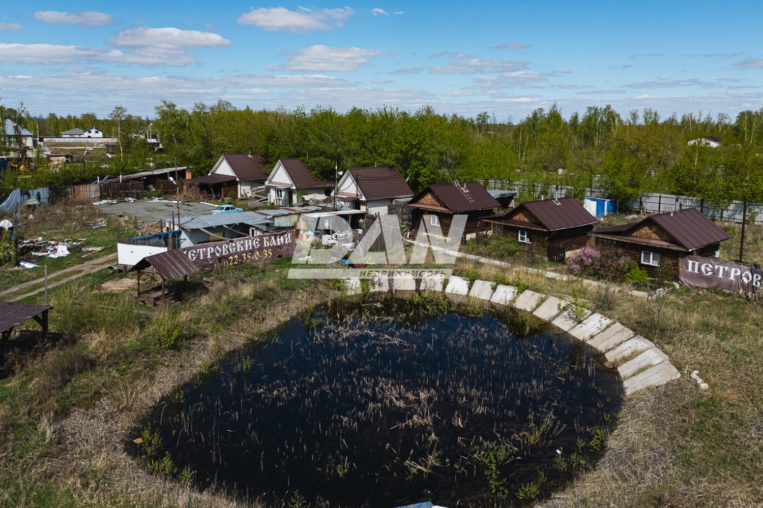 Производственное помещение 1137 м²