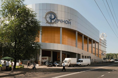 Эксплуатацией ТЦ «Речной» займется SVN совместно с Alto Properties