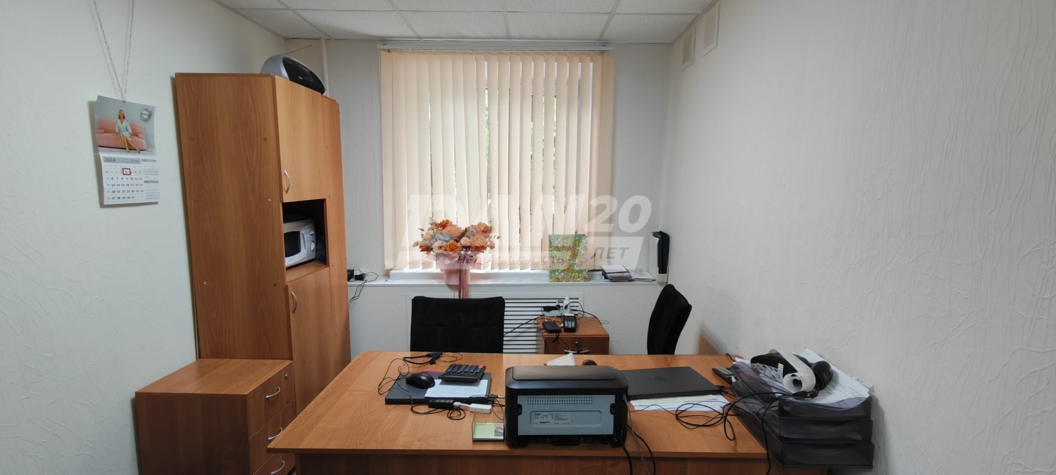 Офис 634 м²