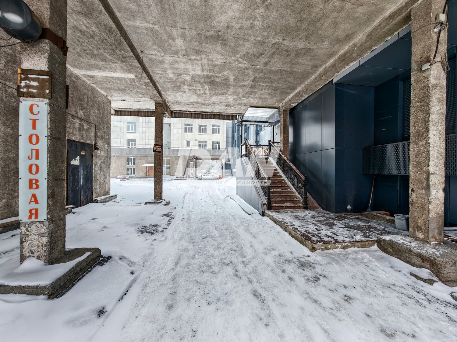 Офис 1050,9 м²