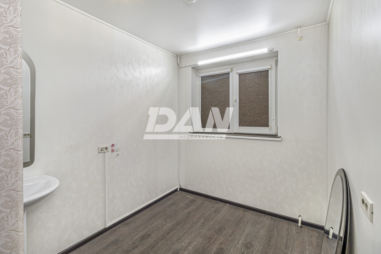 Помещение свободного назначения 63,5 м²