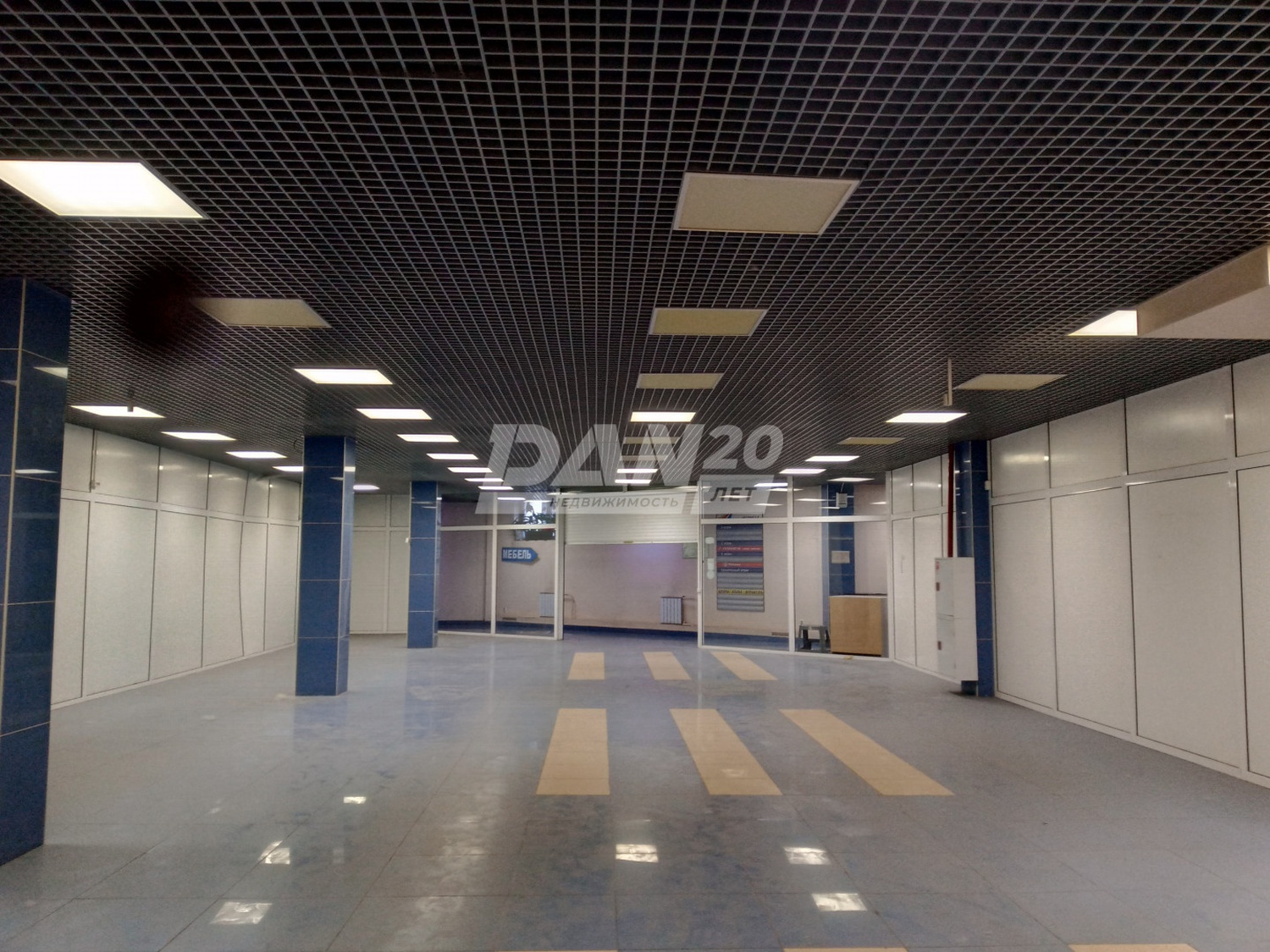 Помещение свободного назначения 290 м²