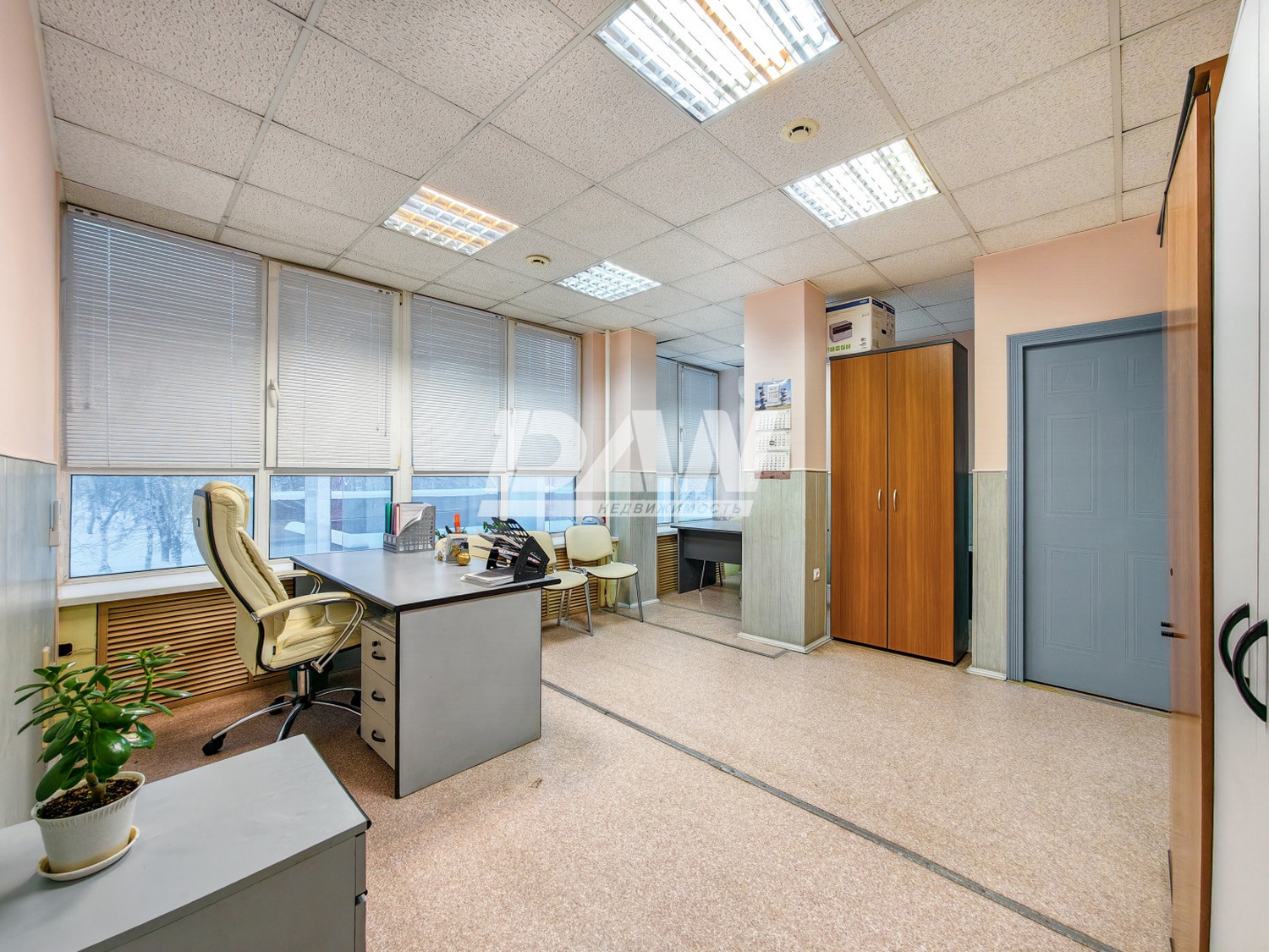 Офис 1050,9 м²