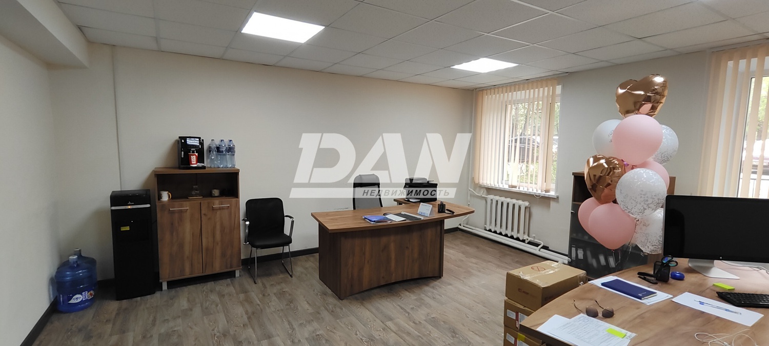 Офис 634 м²