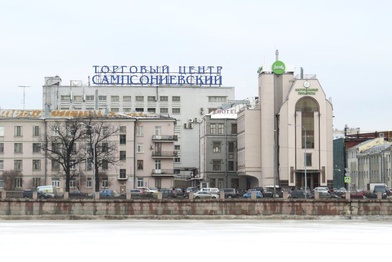 В центре Петербурга продадут торгово-офисный комплекс «Сампсониевский»