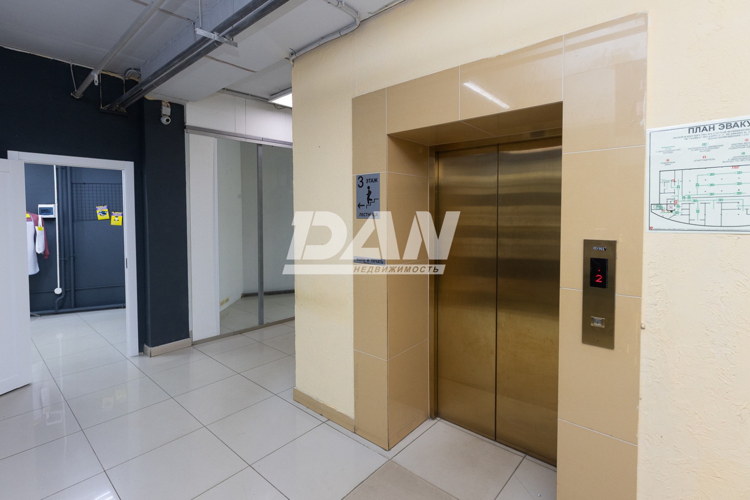 Помещение свободного назначения 780 м²