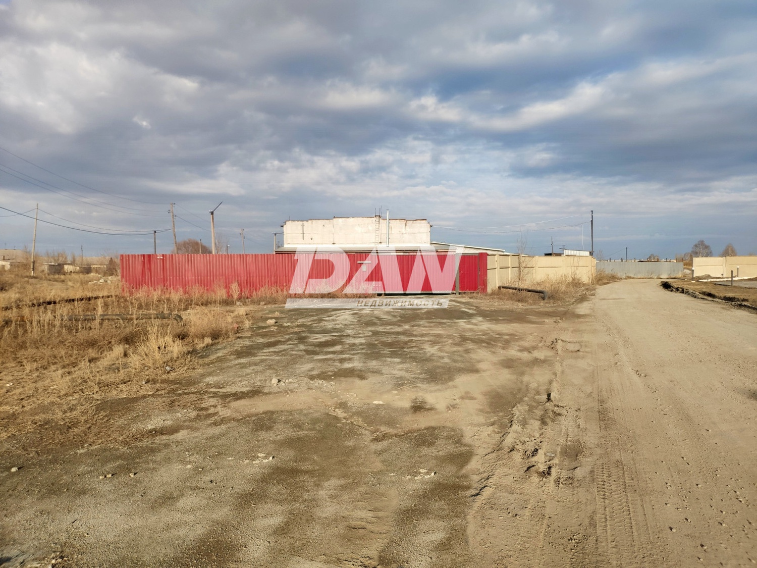 Производственное помещение 1206 м²