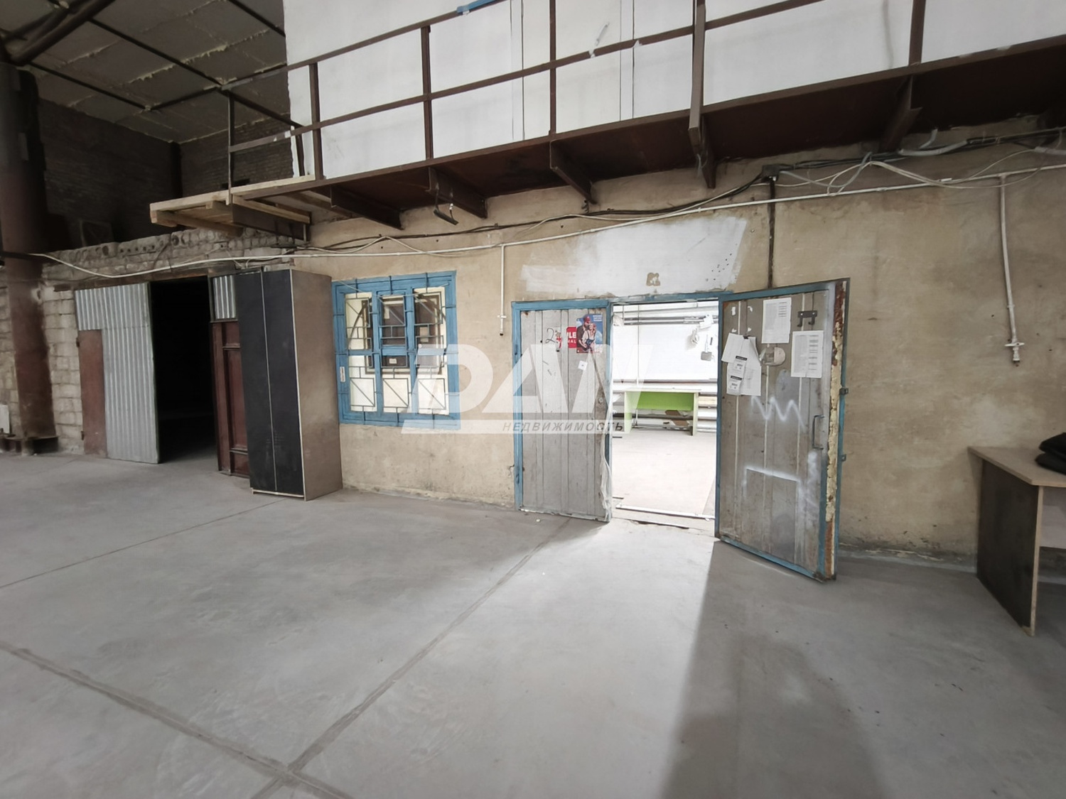 Склад 983 м²