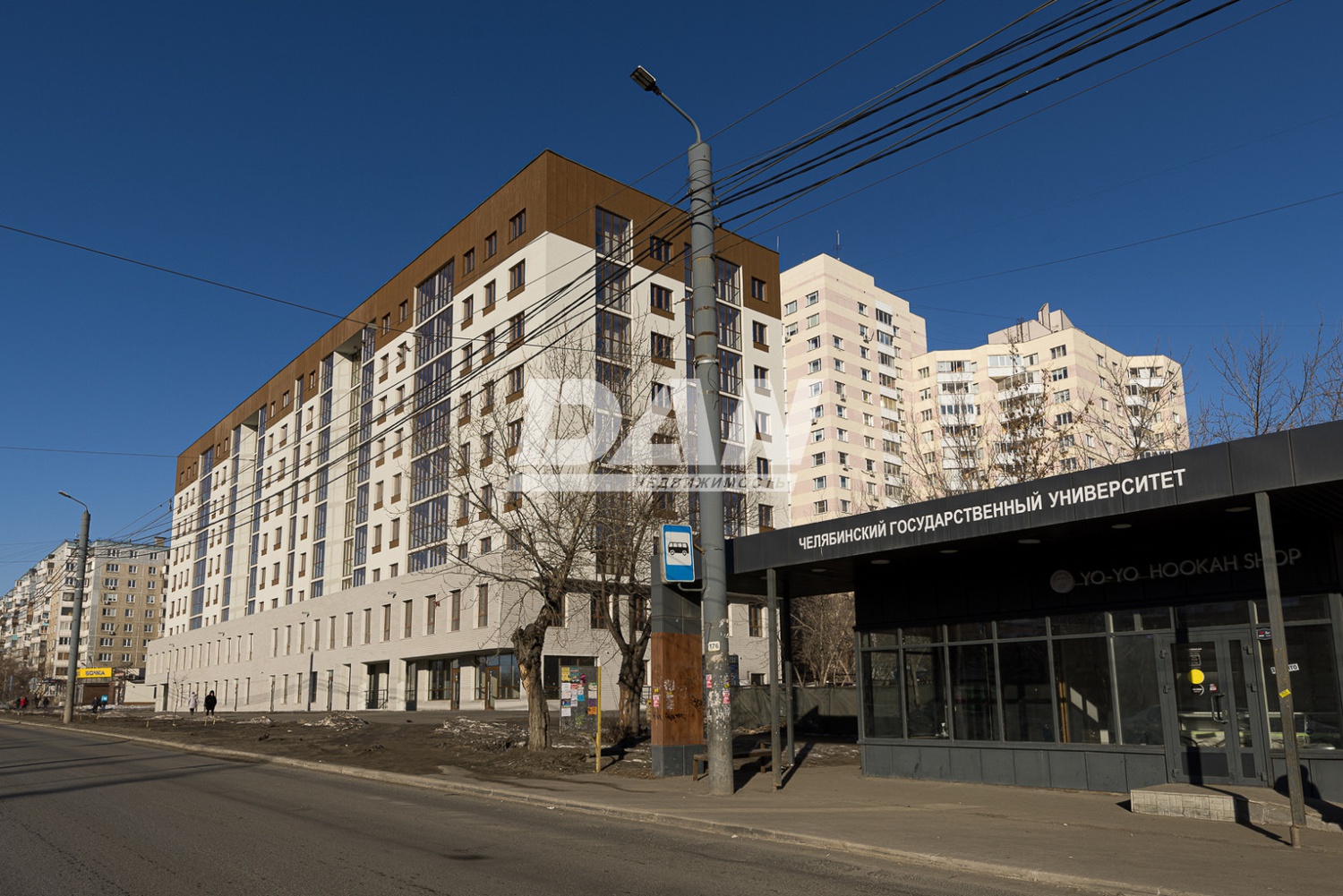 Помещение свободного назначения 316,8 м²