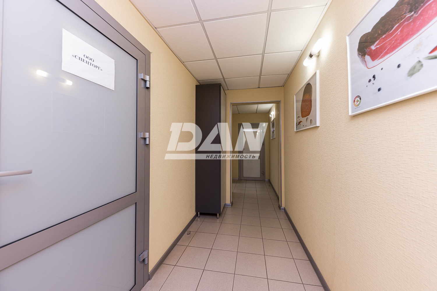 Помещение свободного назначения 142 м²