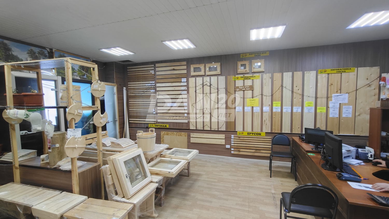 Торговое помещение 103,8 м²