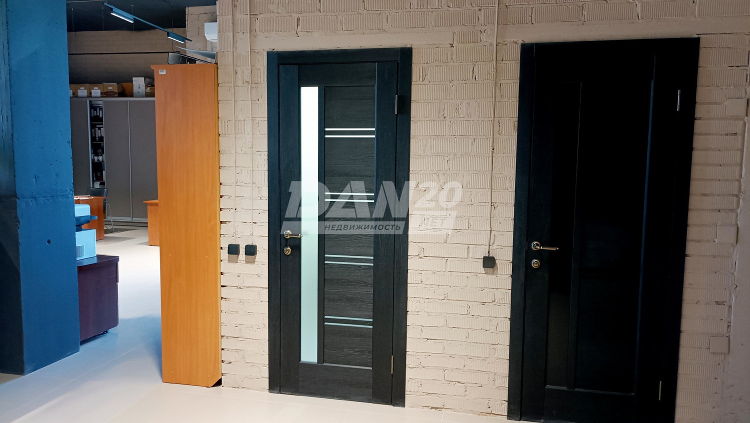 Офис 240 м²