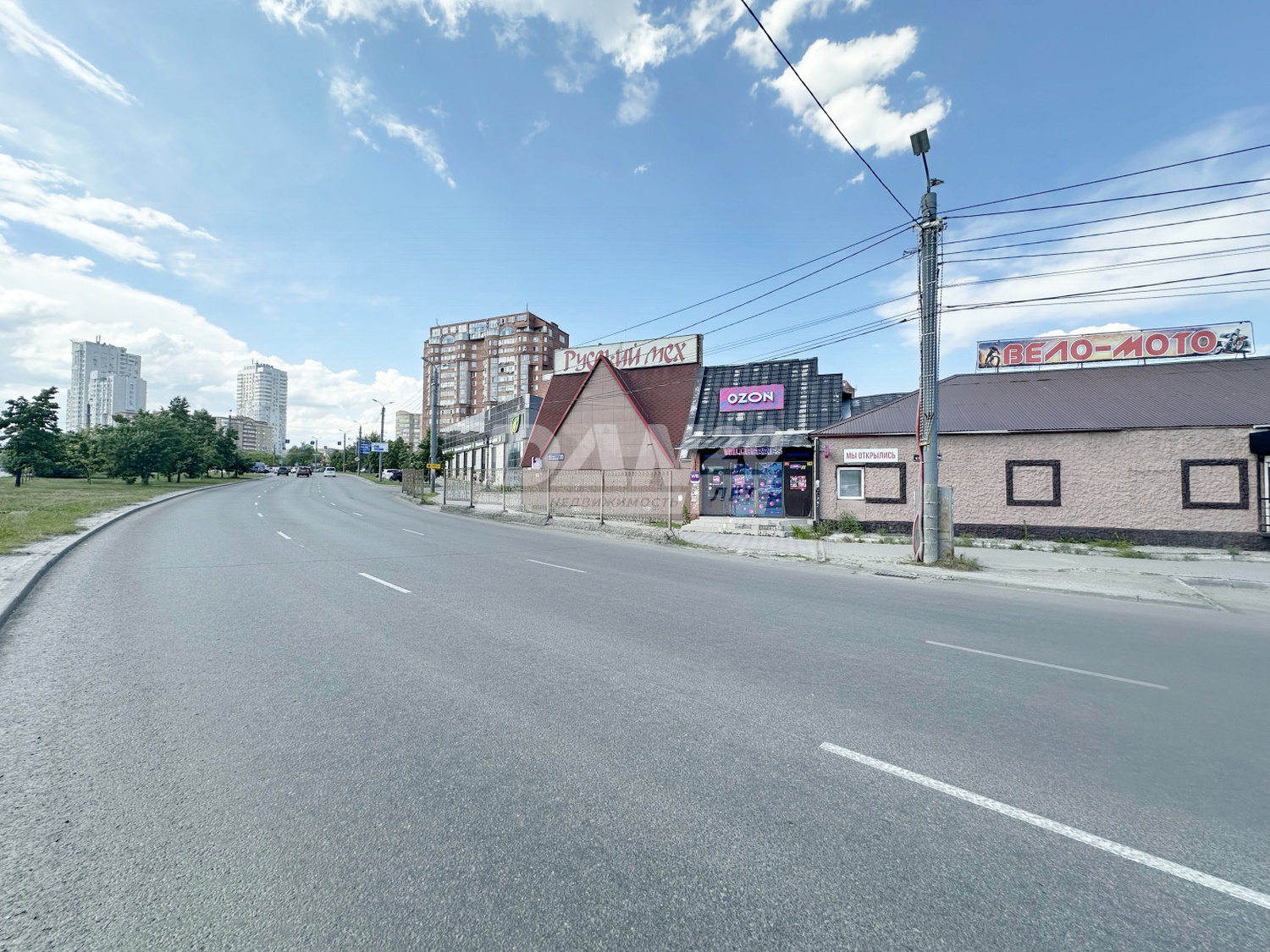 Помещение свободного назначения 90,6 м²