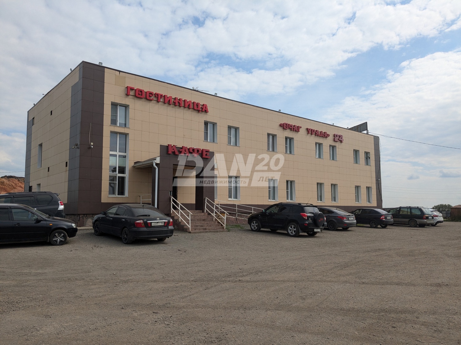 Помещение свободного назначения 839,9 м²
