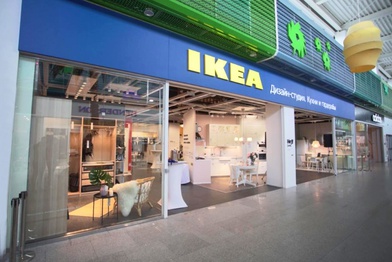 IKEA закроет дизайн-студию в Нижнем Новгороде