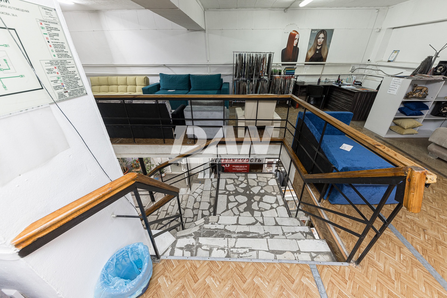 Помещение свободного назначения 1900 м²