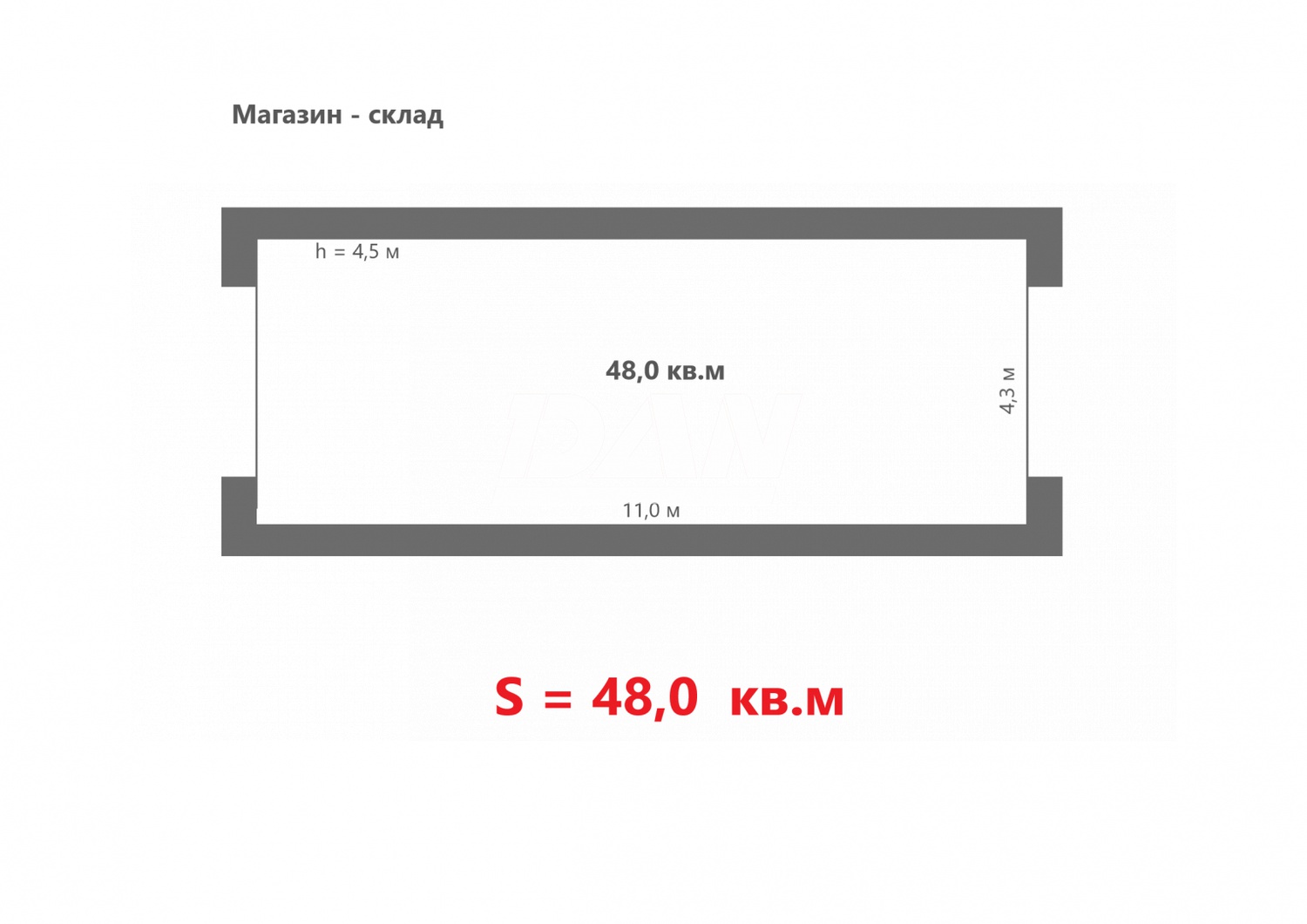 Помещение свободного назначения 1107 м²