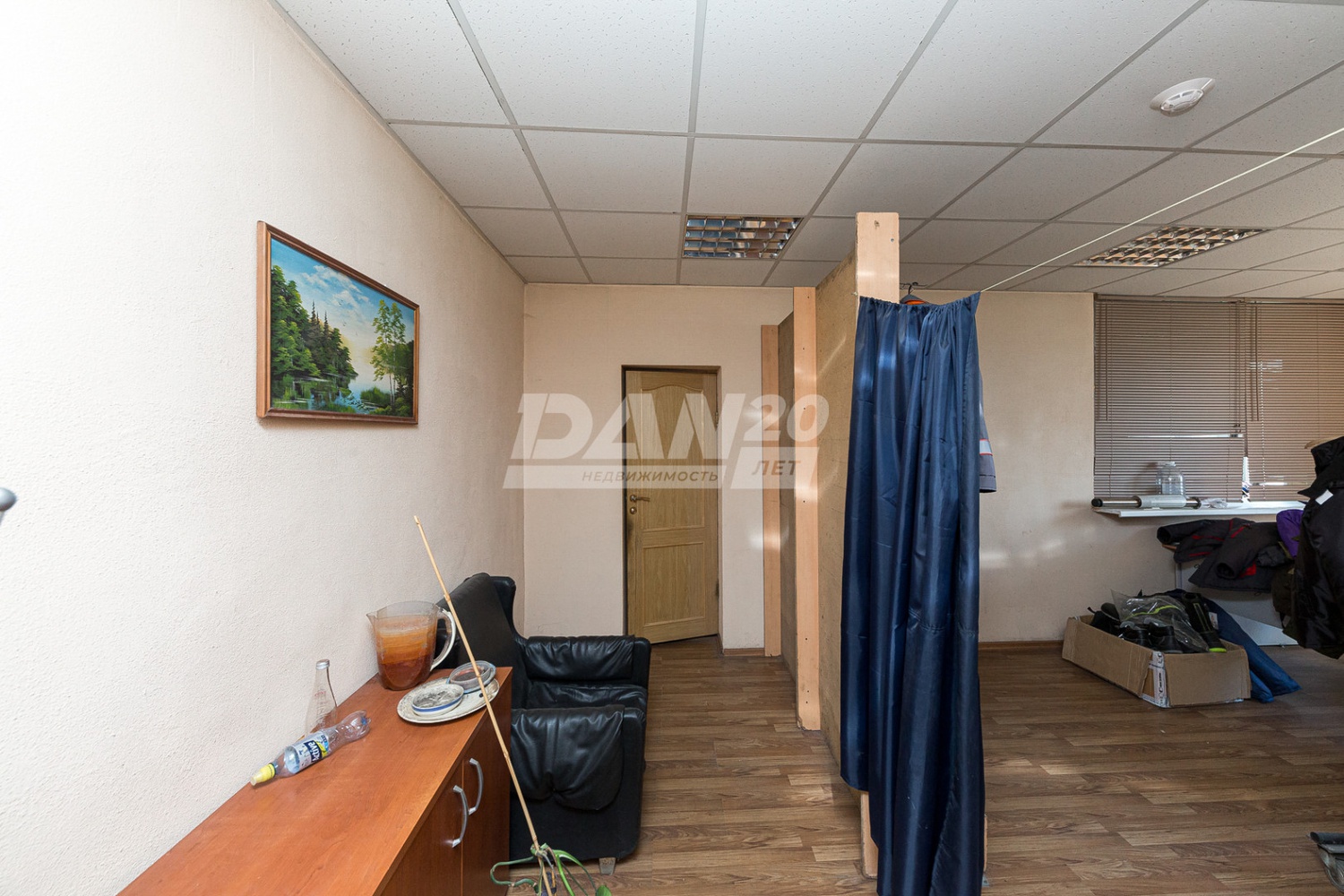 Офис 944 м²