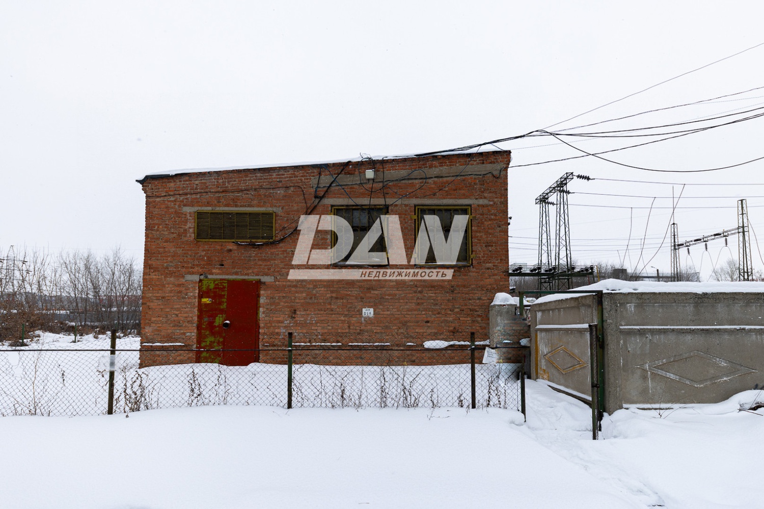 Производственное помещение 1941,3 м²