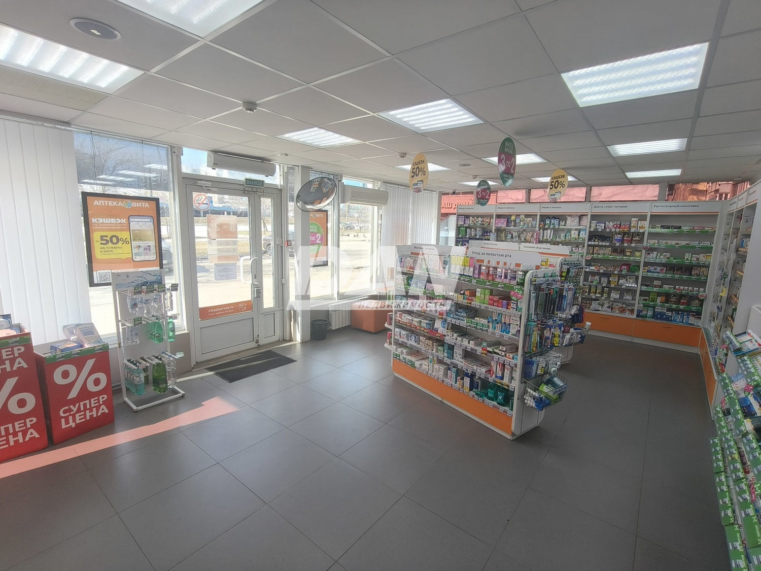 Торговое помещение 78 м²