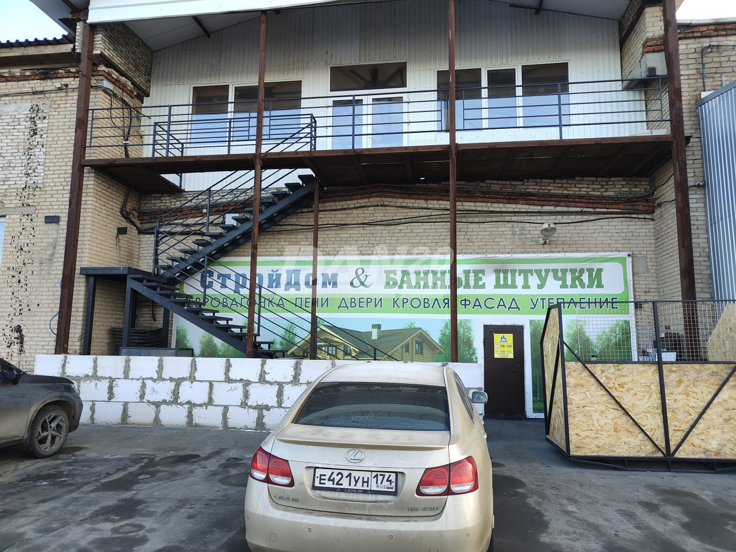 Торговое помещение 176 м²