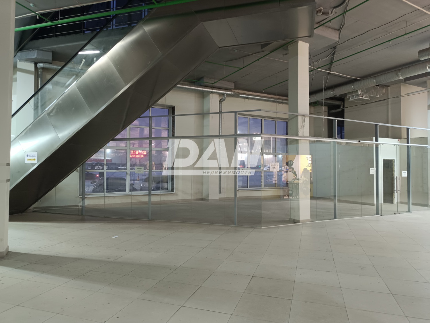 Помещение свободного назначения 117 м²