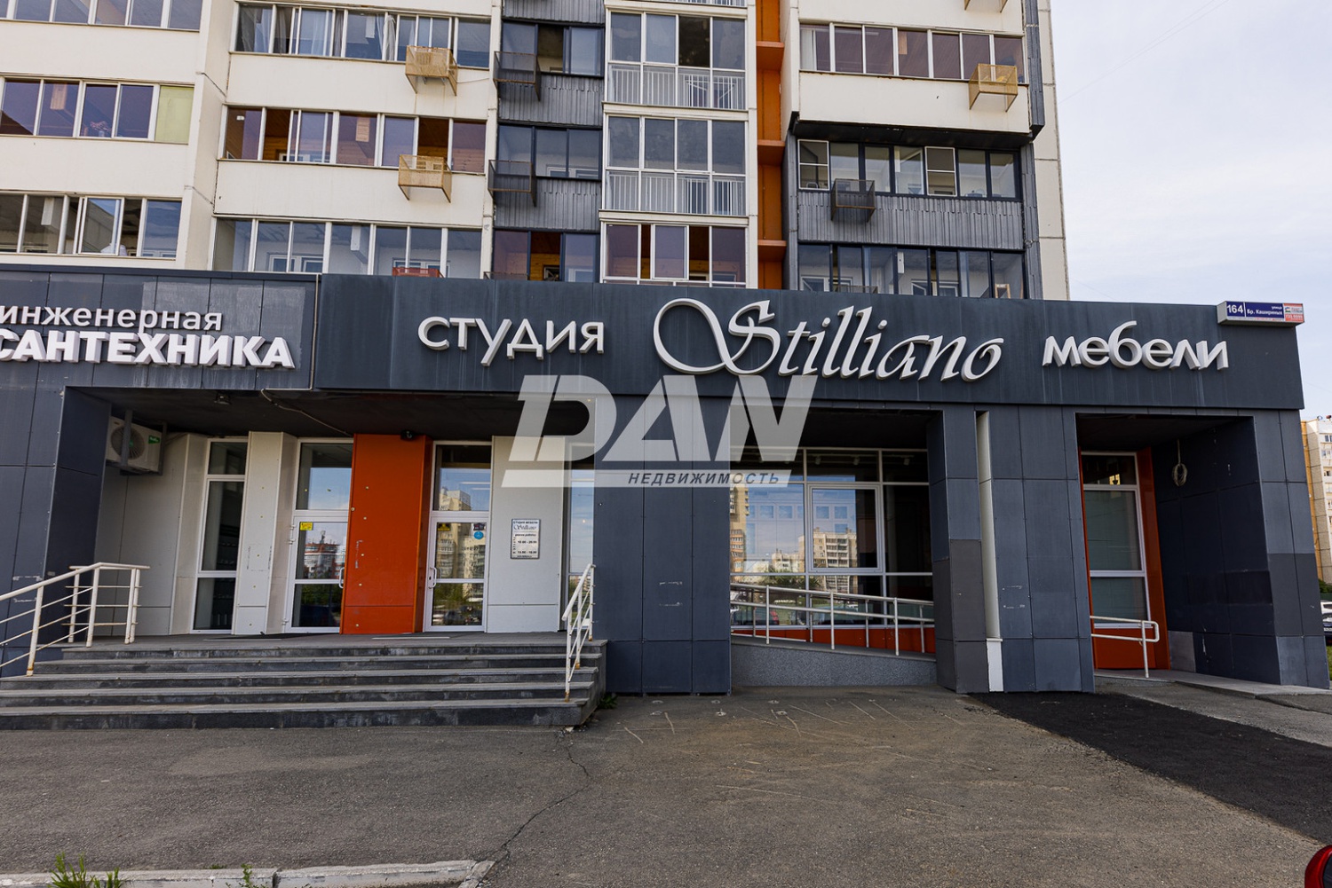 Торговая площадь 143,1 м²