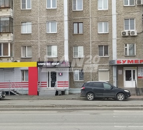 Помещение свободного назначения, 68 м²