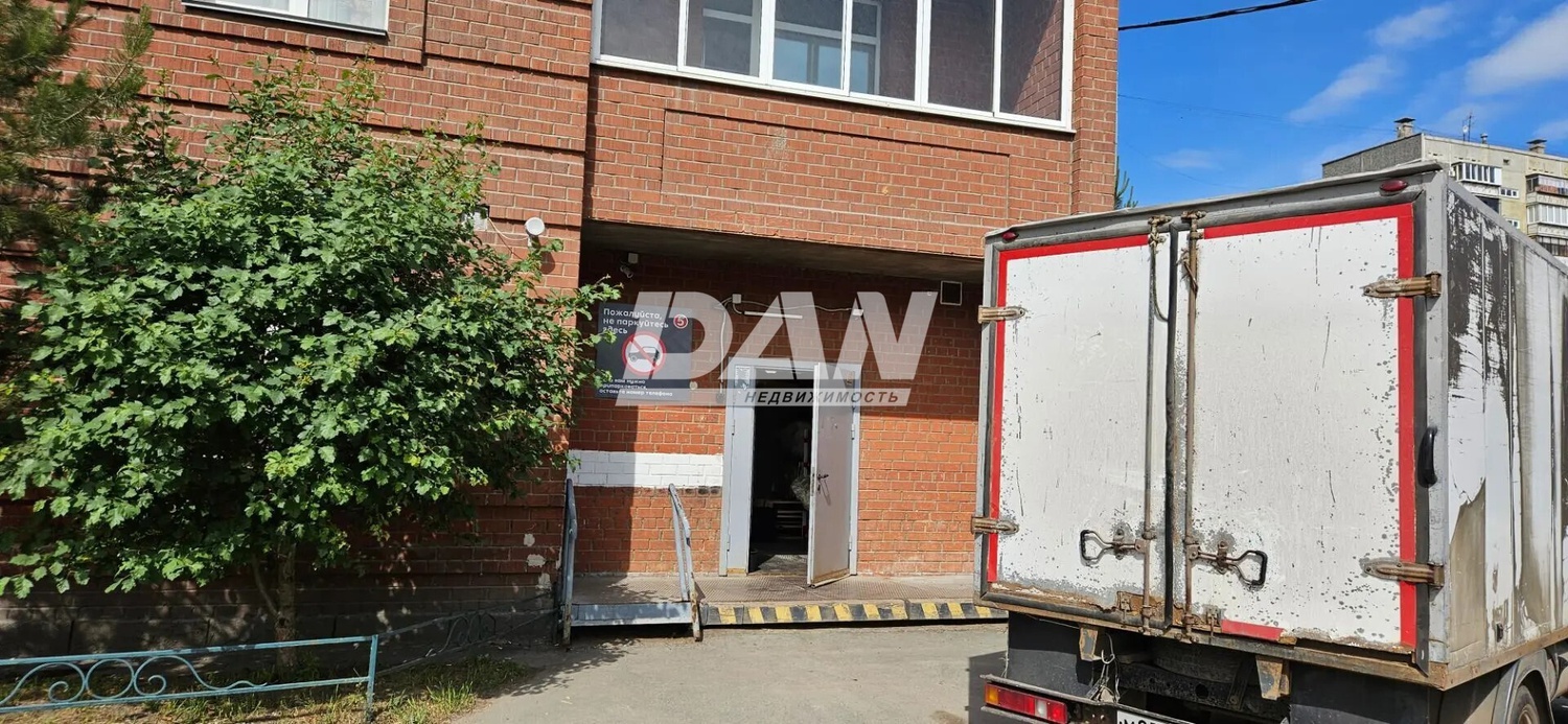 Торговое помещение 556,3 м²