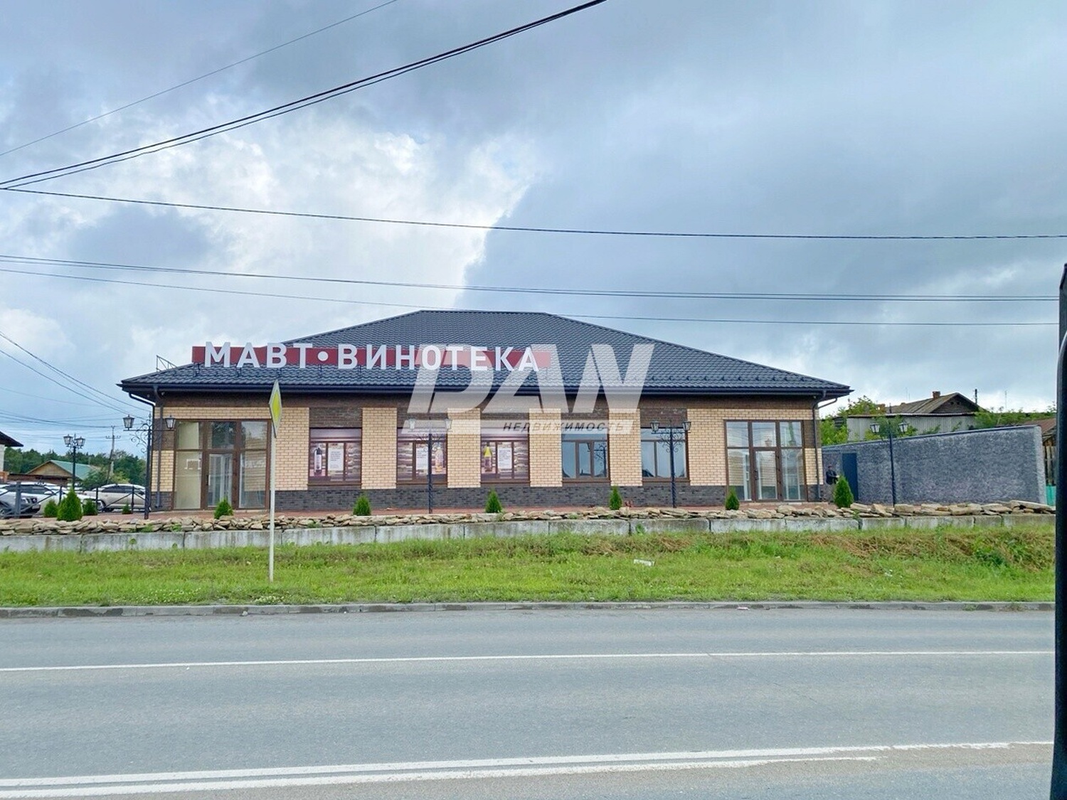 Арендный бизнес 461 м²