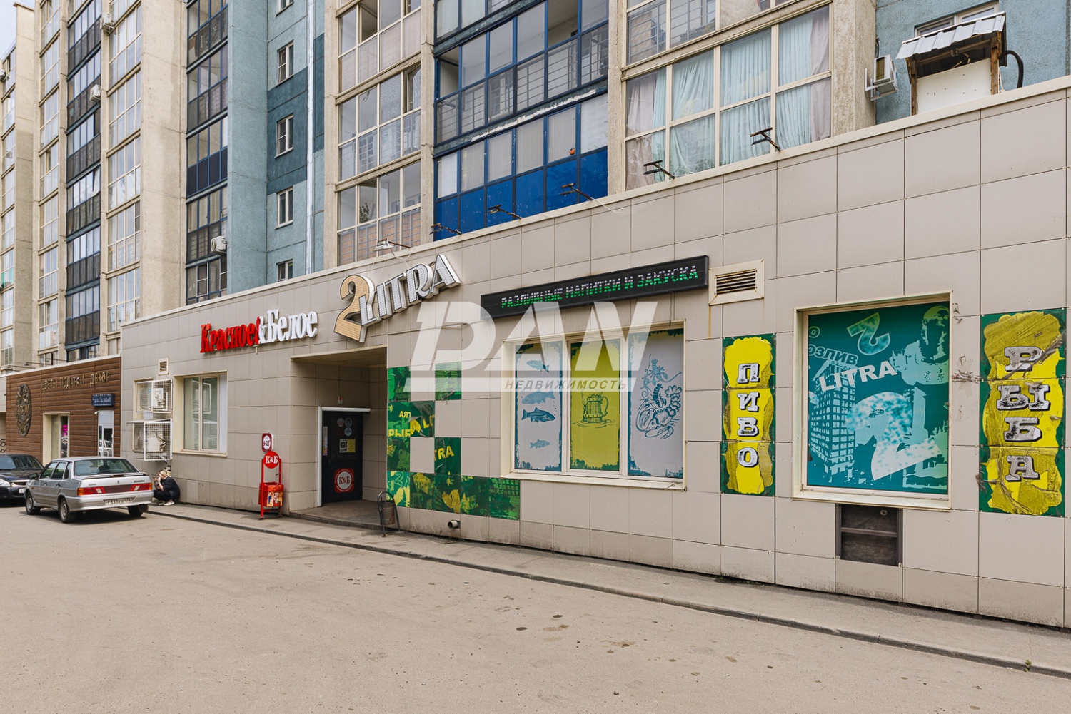 Торговая площадь 135,9 м²
