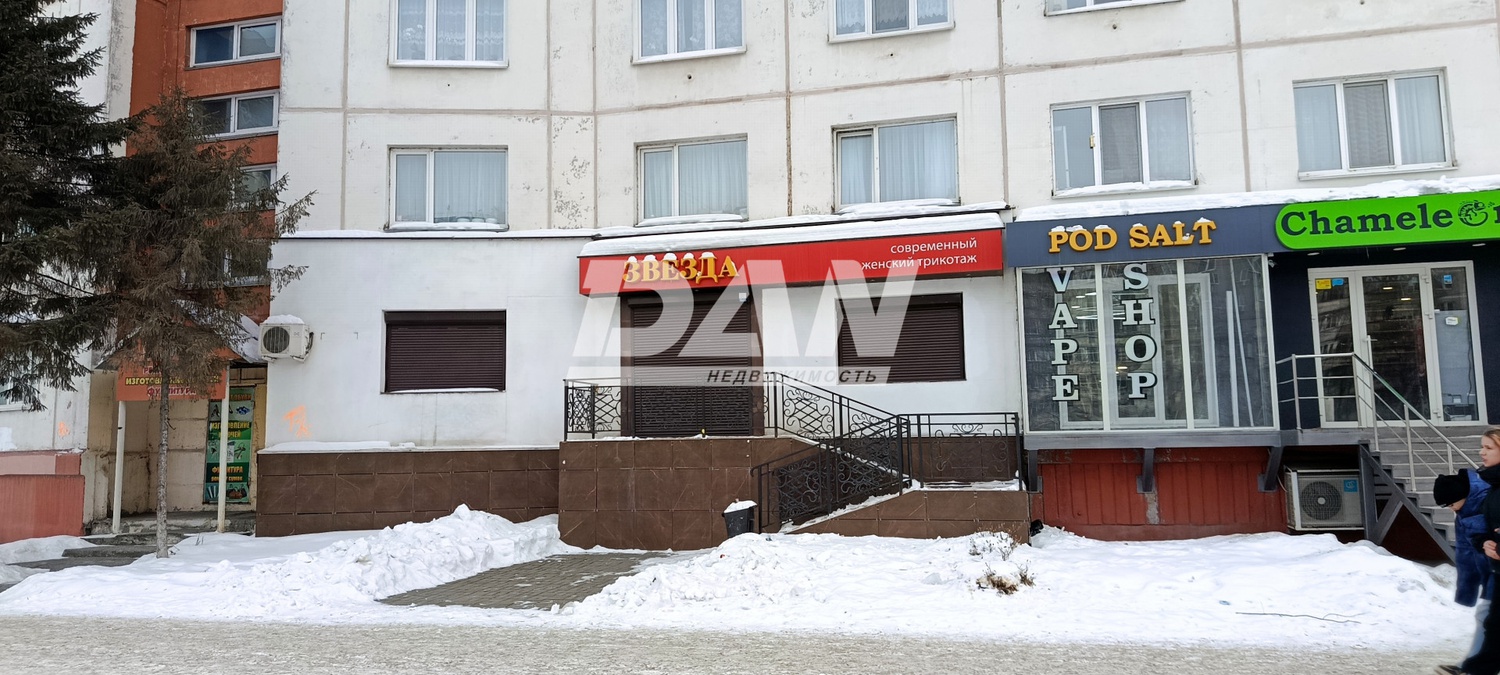 Помещение свободного назначения 72,7 м²