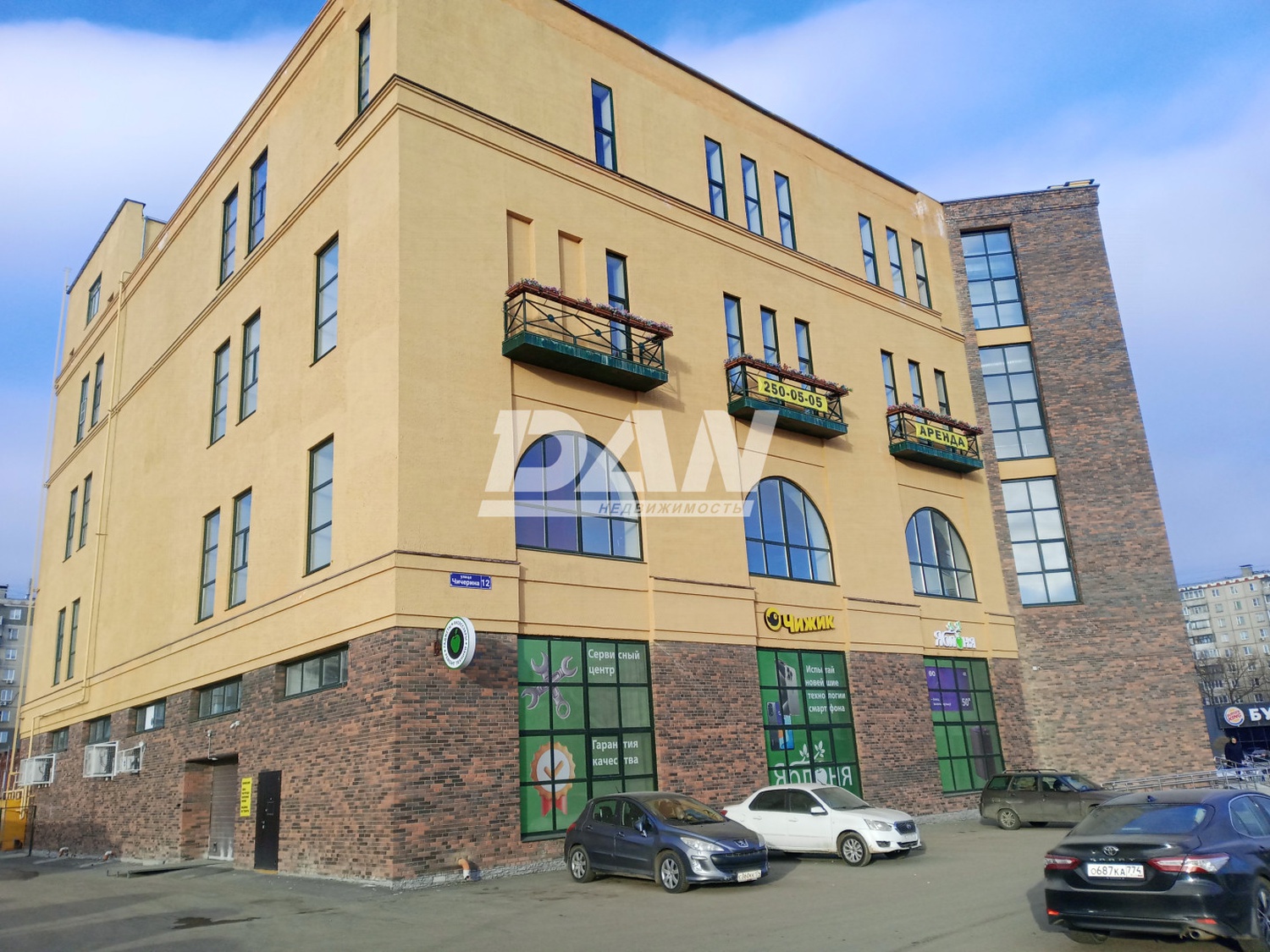 Помещение свободного назначения 400 м²