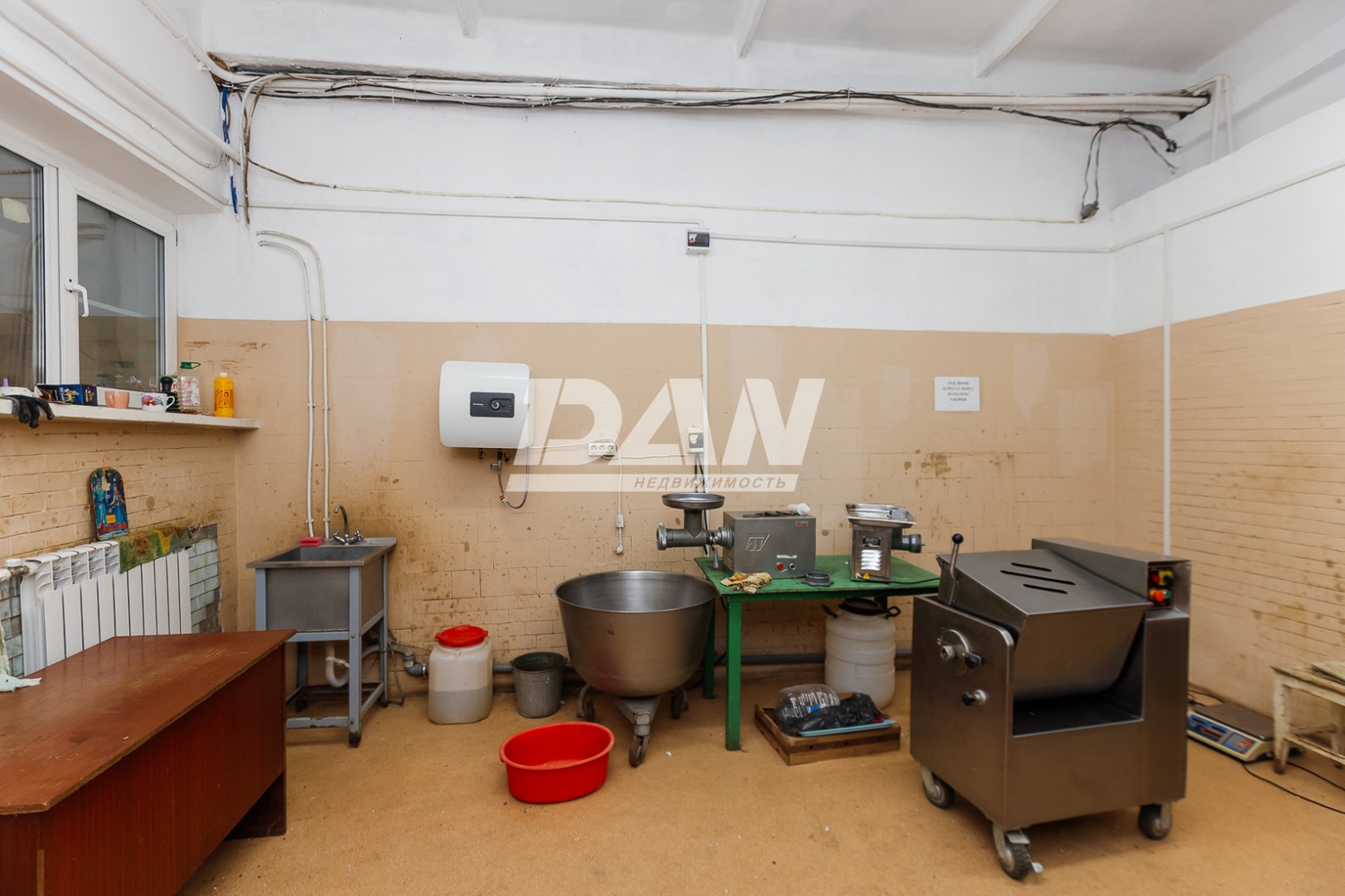 Производственное помещение 236 м²