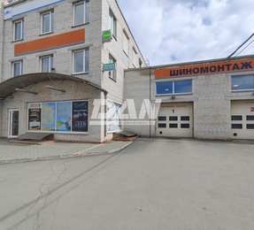 Офис, 178 м²