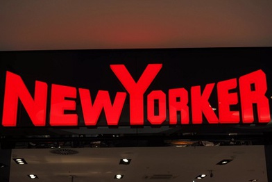 New Yorker пополнит пул арендаторов ТРЦ FORUM