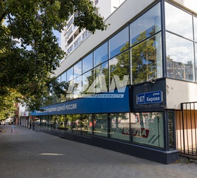 Помещение свободного назначения, 1536,8 м²